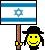 smileys 2415-israel.gif