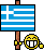 smileys 2485-grece.gif