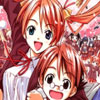 smileys 26120-mahou_sensai_negima.jpg