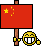 smileys 57800-chine.gif