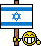 smileys 58578-israel3.gif