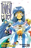 smileys 68167-Tenchimuyovol7.jpg