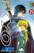 smileys 68182-Kyovol25.jpg