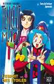 smileys 68296-Tenchimuyovol8.jpg