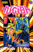 smileys 68566-Yugivol12.jpg