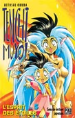 smileys 68664-Tenchimuyovol5.jpg