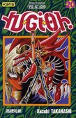 smileys 68710-Yugivol20.jpg