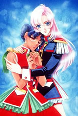 smileys 68823-Utena.jpg