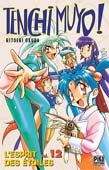 smileys 68850-Tenchimuyovol12.jpg