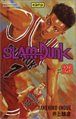 smileys 69157-Slamdunkvol23.jpg