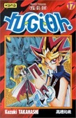 smileys 69161-Yugivol17.jpg