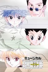 smileys 69256-HxH.jpg