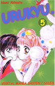 smileys 69688-Urukyuvol5.jpg