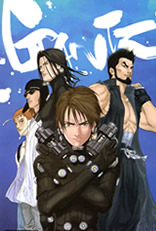 smileys 69724-Gantz.jpg