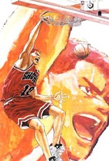 smileys 69755-Slamdunk.jpg