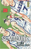 smileys 69911-Slamdunkvol28.jpg